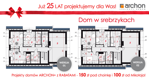 Projekt: Dom w srebrzykach - wersje poddasza